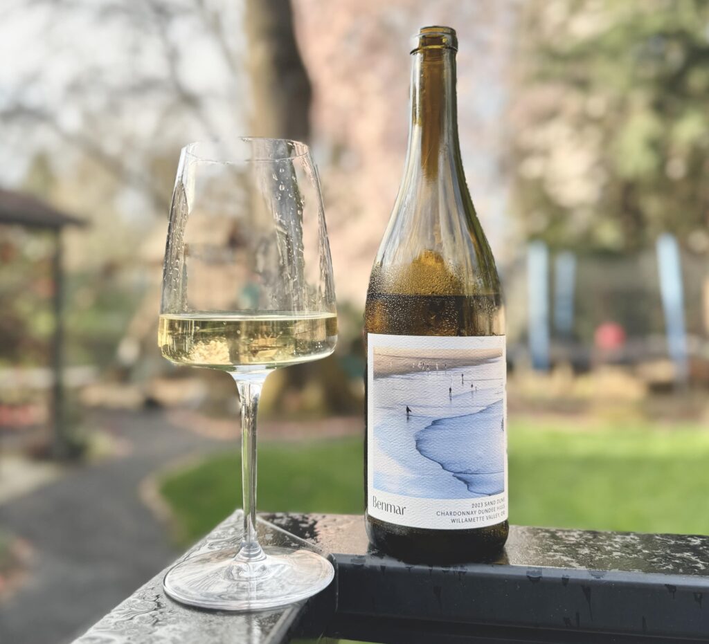 Benmar Sand Dune backyard vibes